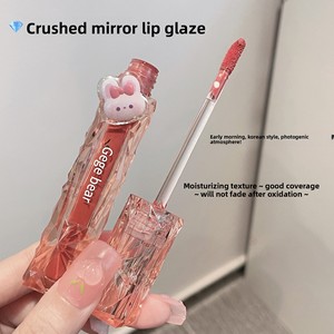 Gegebear Crystal Diamond Light Mirror Lip Glaze Water White Not Easy Stick Chestnut Red Brown Spring Summer Lipstick Improve - Product Image 2