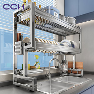 Égouttoir à vaisselle en acier inoxydable CCH pour évier, idéal pour le rangement de cuisine (pour marques de produits) - Product Image 1