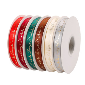 Nhà Máy Hỗn Hợp Màu Sắc Polyester <span class=keywords><strong>Ribbon</strong></span> Giáng Sinh Valentine Của Ngày Quà Tặng Hoa Grosgrain In <span class=keywords><strong>Ribbon</strong></span> Cho Cung - Product Image 3