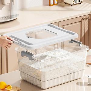 <span class=keywords><strong>ถัง</strong></span>เก็บข้าวพลาสติกทรงสี่เหลี่ยม ขนาด <span class=keywords><strong>15</strong></span> <span class=keywords><strong>กก</strong></span>. ปลอดสาร BPA พร้อมฝาปิด สำหรับเก็บอาหารแห้ง ธัญพืช และข้าวสาร - Product Image 6