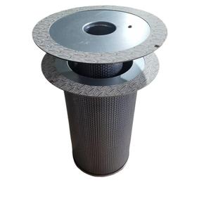 Nuevo 22705-7 122117-7 Filtro de compresor de aire de tornillo Separador de <span class=keywords><strong>gas</strong></span> de aceite de alta calidad - Product Image 2