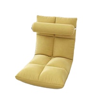 Fauteuil de sol réglable pour personnes paresseuses, pouf de luxe, canapé tatami, siège de lecture relaxant