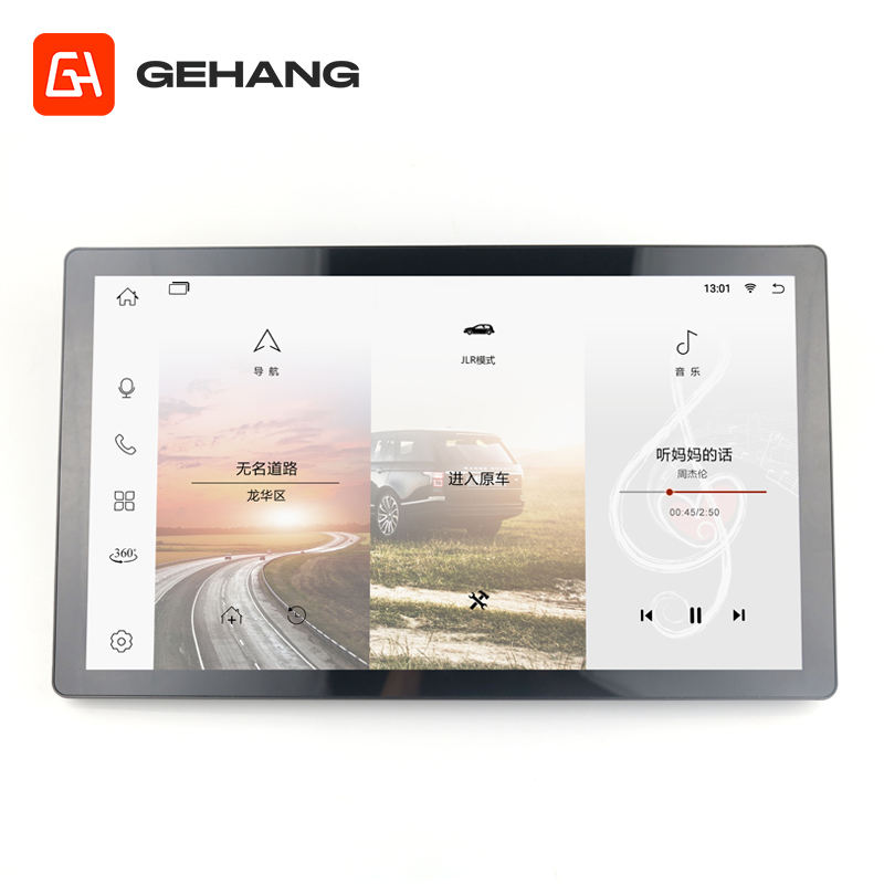 13,3 nich 20-24 Land Rover Defender