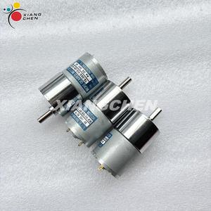 5 Pièces Moteur d'encre 3633W 74 pour machines d'impression offset Shinohara75 IV, pièces de rechange 3633W 54 - Product Image 3