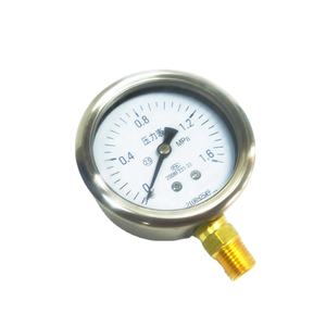 YN-60 + 0-1.6mpa पोर्टेबल दबाव गेज - Product Image 1