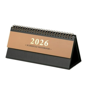 2026 Chất lượng cao tùy chỉnh kích thước lịch in đầy đủ màu bàn lịch - Product Image 2