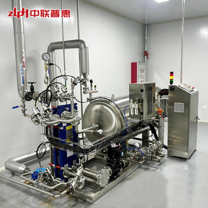Nueva Máquina Esterilizadora Retorta de Pulverización Lateral Estática de Agua Caliente ZLPH para Bolsas, Acero Inoxidable 304, Alta Temperatura y Alta Presión - Product Image 4