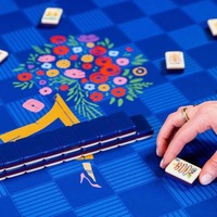 Tuiles de Mahjong Souvenir MAISON MAHJ London de Haute Qualité, Motifs Bleus des Lieux Historiques Britanniques, 160 Tuiles, En Stock