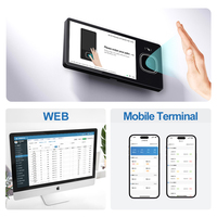 Système Android 13 pour cantine d'entreprise, écran tactile avec lecteur d'empreintes digitales, étanche, audio unidirectionnel, stockage cloud, mémoire, biométrique, OEM Leshun