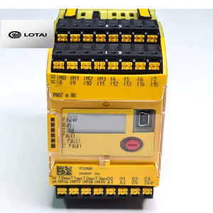 Система контроля безопасности <span class=keywords><strong>M</strong></span> B0 772100, абсолютно новая, оригинальная продукция - Product Image 1