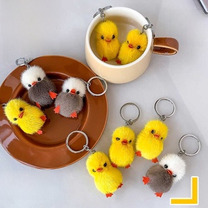 Porte-clés de voiture en peluche canard en fourrure de vison mignon, pendentif exquis pour sac à dos, jouet poupée, cadeau pour couple - Product Image 1