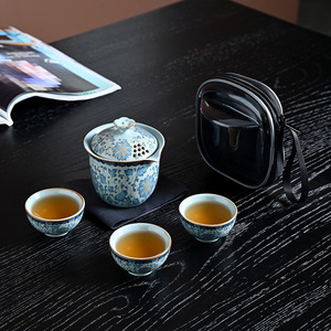 Ru Kiln Portable Travel Tea Set Ceramic Quick Cup Outdoor <b>Camping</b> Leather <b>Storage</b> Bag Luxury Retro Style Personal Gift - Product Image 2