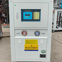 Refroidisseur industriel basse température, 6HP, 8HP, 10HP, refroidisseur d'air industriel, eau déionisée, machine de réfrigération
