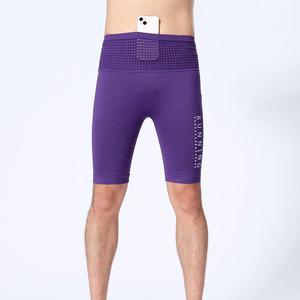 Customized Workout <b>Shorts</b> Women Sculpting V-Back <b>Ruched</b> <b>Gym</b> <b>Shorts</b> Booty Scrunch Butt Lifting Woman Yoga <b>Shorts</b> - Product Image 1