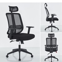 Chaise de bureau ergonomique en maille OEM avec soutien lombaire - Chaise de bureau réglable pour longues sessions assises