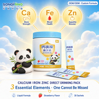 Vitamine liquide orale OEM en gros Calcium Fer Zinc pour enfants, saveur pomme, boisson directe, supplément vitaminique 300ml