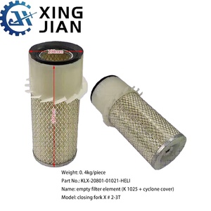 Xing Jian Chất lượng cao xe nâng Bộ lọc không khí (k1025 + Cyclone cover) với 1 năm bảo hành cho 2-3 tấn xe nâng - Product Image 2
