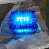 DakeSign Factory Wholesale Custom 3D Circular Vacuum Formed Light Box Sign IP65 Waterproof Coffee Shop Commercial Signboard