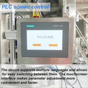 Máquina Automática de Pesaje y Empaquetado Vertical de Gránulos en Bolsas para Envasado de Anacardos y <span class=keywords><strong>Pistachos</strong></span> - Product Image 4