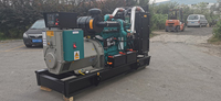Grupo Electrógeno de Bastidor Abierto de 120KW, Grupo Electrógeno Silencioso Diésel de 132KVA, 1500 RPM, Arranque Automático, 50Hz, con ATS