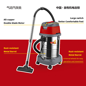 <span class=keywords><strong>เครื่อง</strong></span><span class=keywords><strong>ดูด</strong></span><span class=keywords><strong>ฝุ่น</strong></span><span class=keywords><strong>อุตสาหกรรม</strong></span>พลาสติกคุณภาพสูง <span class=keywords><strong>ราคา</strong></span>โรงงาน 1600 วัตต์ 20 กิโลปาสคาล แรงดูดสูง สำหรับใช้ในบ้านและโรงงาน - Product Image 2