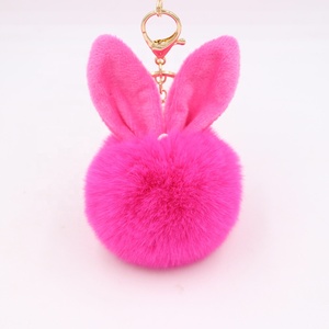8 ס "מ סגסוגת אבץ רך רך צורה 3d הצורה keychain חמוד unny pom שקית קסם קשת - Product Image 1