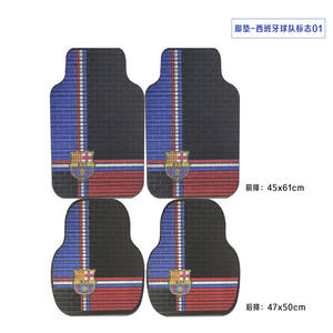 Vente en gros de tapis de sol pour voiture personnalisé X-Trail Sorento Carnival <span class=keywords><strong>Qashqai</strong></span> IS250 Outlander Wrangler Durango Peugeot ES350 Sorento - Product Image 5