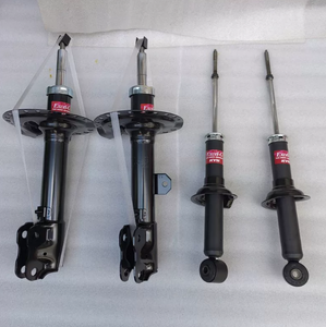 Ammortizzatore Compatibile con GAC <span class=keywords><strong>Mitsubishi</strong></span> Outlander, Outlander Importato, KYB, Pajero V73, Pajero Sport, <span class=keywords><strong>Mitsubishi</strong></span> <span class=keywords><strong>Eclipse</strong></span> <span class=keywords><strong>Cross</strong></span>, ASX - Product Image 4