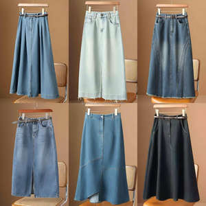 <span class=keywords><strong>กระโปรง</strong></span>ผ้ายีนส์ทรงยาวสำหรับผู้หญิงแฟชั่นลำลองย้อนยุคทรง<span class=keywords><strong>หางปลา</strong></span>สะโพกลายดอกไม้สไตล์เซ็กซี่ขายส่ง - Product Image 3