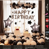 Ensemble de ballons décoratifs en aluminium et feuille d'aluminium pour fond de mur d'anniversaire