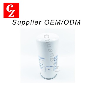 เครื่องแยกน้ำมัน LB13145 3 LB131453สำหรับเปลี่ยน AS2454อากาศ MANN เหมาะกับอะไหล่เครื่องอัดอากาศแบบสกรู - Product Image 2