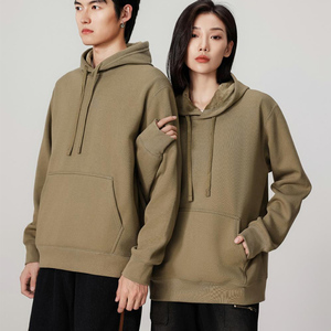 เสื้อฮู้ดซิปแบบสวมหัวทรงโอเวอร์ไซส์ ปักโลโก้ตามสั่ง กันลม เป็นมิตรกับสิ่งแวดล้อม ระบายอากาศได้ดี ใส่ได้ทั้งชายและหญิง - Product Image 2