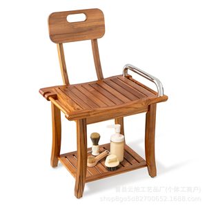 Tabouret de salle de bain en bois Yunxu avec dossier et double rangement pour personnes âgées et femmes enceintes, chaise de douche - Product Image 3