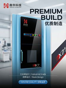 Máquina <span class=keywords><strong>de</strong></span> Inspección por Rayos X <span class=keywords><strong>de</strong></span> Alta Precisión <span class=keywords><strong>de</strong></span> 5um con Plataforma Grande <span class=keywords><strong>de</strong></span> 540mm y 60° <span class=keywords><strong>de</strong></span> Inclinación para PCB/IC/BGA/Piezas Automotrices, 1 Año <span class=keywords><strong>de</strong></span> Garantía - Product Image 3