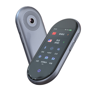 เครื่องแปลภาษาอัจฉริยะพกพา AI แปลภาษาแบบเรียลไทม์ หน้าจอ IPS รองรับ 142 ภาษา 4G Wifi แปลภาษาแบบออฟไลน์ สำหรับธุรกิจ - Product Image 1