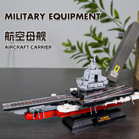 WANGE 3520 1:32 Destructor de Misiles Submarino, Modelo MOC, Bloques de Construcción de Partículas Pequeñas