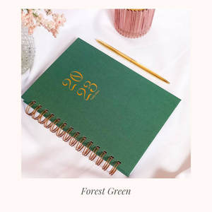 LABON Multicolor Life Agenda Monthly Weekly <strong>Personalised</strong> 2025 <strong>Diary</strong> Day Year Planner - Product Image 2