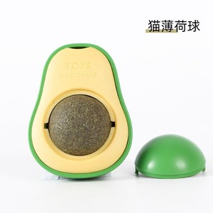 ของเล่นแมว, ลูกบอลแมวสำหรับเล่นเอง, ของเล่นแมว, ของเล่นแมวแบบหมุนได้, ลูกบอลอะโวคาโดผสมแคทนิป, ของเล่นสัตว์เลี้ยง - Product Image 4
