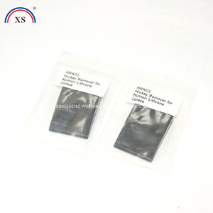ยางใบมีดหมึกเครื่องพิมพ์ออฟเซ็ต L40 28 26 นำเข้าสำหรับอะไหล่เครื่องพิมพ์ - Product Image 4