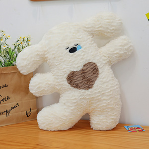 Nuevo Cojín de Peluche de Perro Feliz, Súper Suave y Adorable, Juguete de Peluche de Animal de Dibujos Animados, Muñeco de Cachorro Lindo, Regalo de Cumpleaños para Niños - Product Image 2