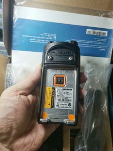 Radio numérique portable TD500 VHF IP54 5W de puissance, portée 0-5km pour longue portée - Product Image 1