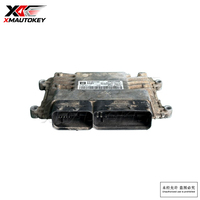 Módulo de Control del Motor Original Usado ECU 24101732, Unidad de Computación del Motor OEM, Repuesto para GM Continental SMTEC76