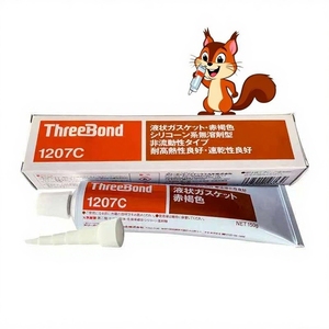 Zyx ThreeBond 1207C Joint Liquide Silicone Rouge Brun 150g Usage Automobile Haute Résistance à la Chaleur Séchage Rapide Non Coulant - Product Image 1