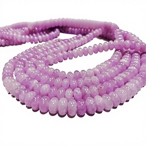 Perles de chalcédoine lavande naturelle, rondes, lisses, 8 mm, vendues par brin de 8 pouces - Product Image 1