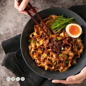 Mì chiên kiểu Trung Hoa thiết kế tuyệt vời, cay nóng, mì đậu, mì khoai tây khô, hạn sử dụng 1 năm - Product Image 2