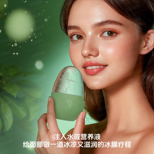 Gran oferta, molde <span class=keywords><strong>de</strong></span> hielo con forma <span class=keywords><strong>de</strong></span> huevo Multicolor, rodillo <span class=keywords><strong>de</strong></span> hielo <span class=keywords><strong>de</strong></span> silicona para contornear la cara, rodillo facial <span class=keywords><strong>de</strong></span> cubo <span class=keywords><strong>de</strong></span> hielo brillante para la piel <span class=keywords><strong>de</strong></span> la cara - Product Image 4