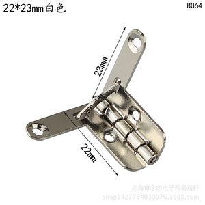 Bisagra de latón duradera de 22x23mm para soporte de caja de madera, tipo Jack Hinge para aeronaves pequeñas - Product Image 5