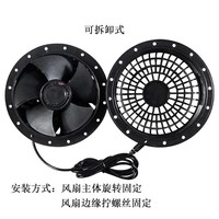 Ventilateur gonflable pour modèle Panda Air, accessoire DC 12V 7000 tr/min, débit d'air élevé, dédié aux combinaisons d'apiculture 15050