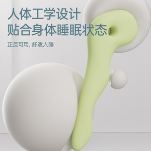 Ergonomic Tadpole Shaped Pillow Memory Foam C Shape Maternity Support Pillow For Side Sleeping Pregnant Women With Removable - Product Image 4