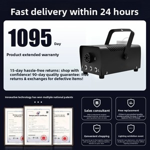 Payton Bestseller transfrontalier 500W LED Machine à fumée compacte et portable colorée avec télécommande pour scène AC - Product Image 3